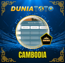 Cambodia