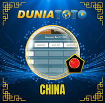 PREDIKSI TOGEL CHINA 28 JUL 2025 DUNIATOTO