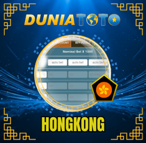 PREDIKSI TOGEL HONGKONG 27 JUL 2025 DUNIATOTO