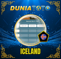 PREDIKSI TOGEL ICELAND 21 JUL 2025 DUNIATOTO