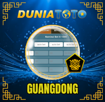 PREDIKSI TOGEL GUANGDONG 28 JUL 2025 DUNIATOTO