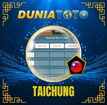 PREDIKSI TOGEL TAICHUNG 28 JUL 2025 DUNIATOTO